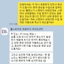 [여의도영어회화학원] 퍼스널 튜터가 관리해 주는 월스트리트 어학원