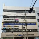 경희신망애한의원 네이버블로그