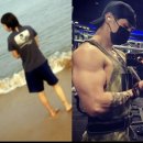 고포잇짐 이미지