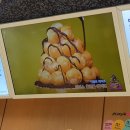 이종선치과의원 | 배스킨라빈스 5월 이달의 맛 아이스홈런볼 시식 후기:))