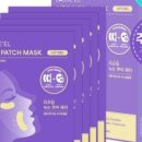 쁘띠헬스몰 이미지