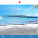 11번가 이미지