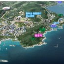 관광단지로(동) 이미지