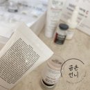 새신유통