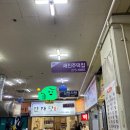성원김밥 이미지