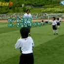 골든보이