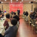 한국도로공사 진주지사 이미지
