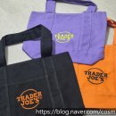 나눔에코 | 리뷰] Trader Joe’s 에코백/트레이더조 에코백/할로윈 미니백/실물 후기/무료나눔 이벤트/댓글 추첨...