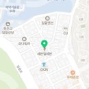 세븐일레븐수원천천원룸점 네이버블로그