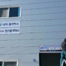 디딤돌모터스
