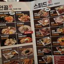 안기1길 이미지