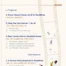 앙상블 포레 이미지