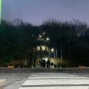 침산공원(폭포) | 대구 해돋이 | 일출보기 좋은 침산공원 오봉산