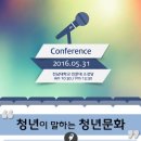 유라시아 문화연구소 이미지