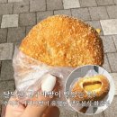 화순농협경제사업부 | [전남 화순 맛집] 행운분식 화순점 : 사라다빵으로 유명한 나주 행운분식이 화순 상륙! 고구마빵 추천