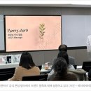 리바이오랩 - 유성구 월드컵대로 316 | 리바이오랩