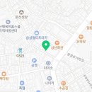 꿉자버거 이미지