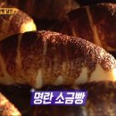 아카렌가 티스토리