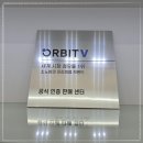 하나보청기 이미지