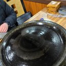 부뚜막생삼겹 이미지