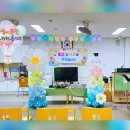 한림초등학교 병설유치원 이미지