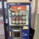 곤지암소머리국밥 | 경기도 광주 곤지암 맛집 최미자 소머리국밥 솔직 후기