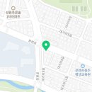 대가미삼겹살 이미지