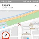 힘나는병원 이미지