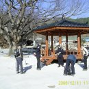 보현산칼국수 이미지