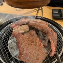 남문한우숯불곱창 이미지