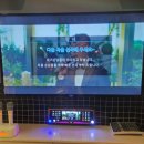 악쓰는하마 명품노래연습장 이미지