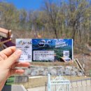 황금한방사우나 이미지