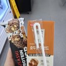 세자매 김밥 이미지