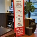 오토스테이 안심뉴타운점 이미지