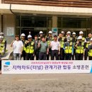 성남지하차도 이미지