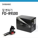 라이이스
