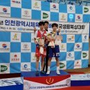 임덕민복싱클럽 | 임덕민복싱클럽 생활체육복싱대회 다녀오다!