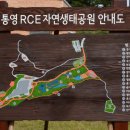 세자트라(방문자센터) 이미지