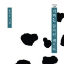 커피알라딘