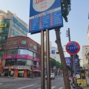 성환시내버스터미널 이미지