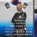 경희대부부태권도체육관 | 탄벌초 앞 초심태권도 유치부도 내몸지키기!