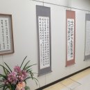 서울장애인종합복지관 보호작업장(파니스) 이미지