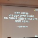 뉴환타지아 이미지