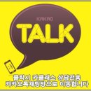 올인원네트웍스 이미지