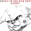 방가방가PC방 이미지