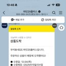 에이 플러스 이미지