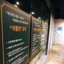 동탄 수학전문 관리형 독서실 공부습관 만들기 좋은 자기주도학습 관리형독서실 솔직후기