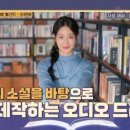 책방i 이미지