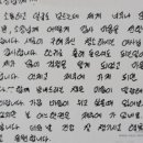 탐나는부동산공인중개사사무소 이미지