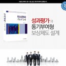 정종태 Daum카페